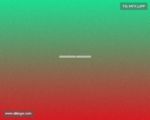 霍安亚洲巡回赛更换球衣号码 因特狮不再同行需另选新号