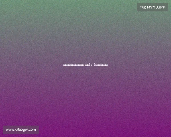 尤文图斯与巴黎圣日耳曼密切联系 努力在8月13日前完成穆阿尼转会