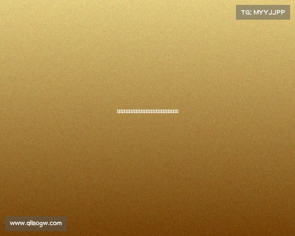 弗里克回应阿劳霍转会传闻并表示队长人选将由球队决定