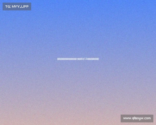 尤文图斯与巴黎圣日耳曼密切联系 努力在8月13日前完成穆阿尼转会