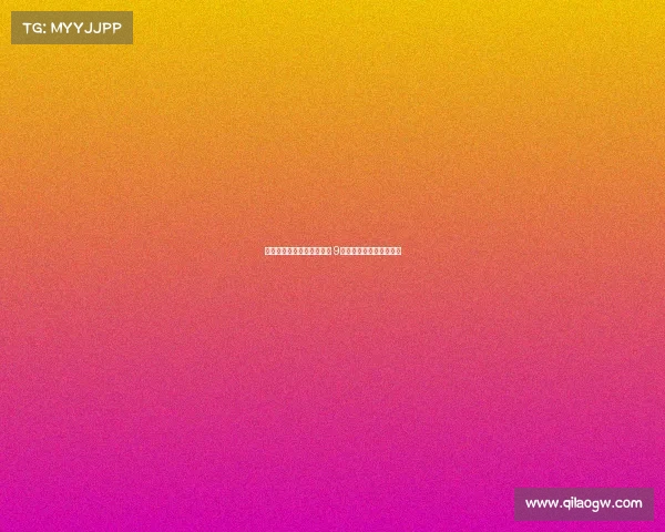 江苏篮协宣布复刻苏超赛事 9月开打严禁现役球员参赛 江苏篮协宣布复刻苏超赛事 9月开打严禁现役球员参赛