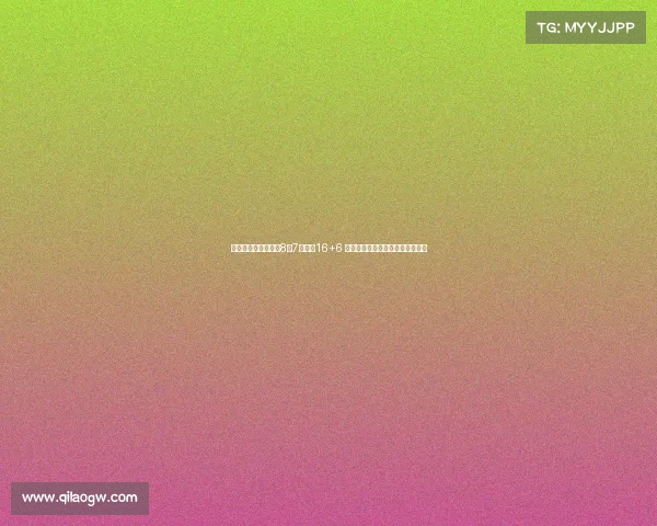 胡金秋内线定海神针8投7中豪取16+6 上演一条龙暴扣助队热身赛四连胜