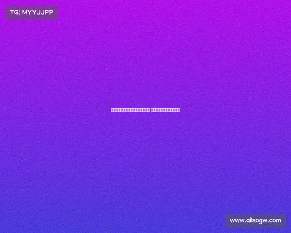 比利亚雷亚尔首战险胜英超之旅艰难 引援策略精明目标重返欧冠