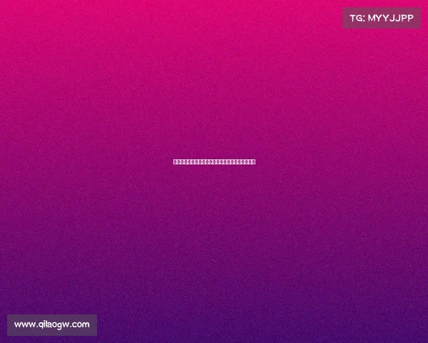 穆西亚拉：从电子竞技爱好者到封面明星的梦想之路