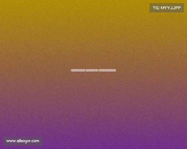 男篮亚洲杯排名揭晓 中澳伊新直通八强 日韩等队附加赛对阵出炉