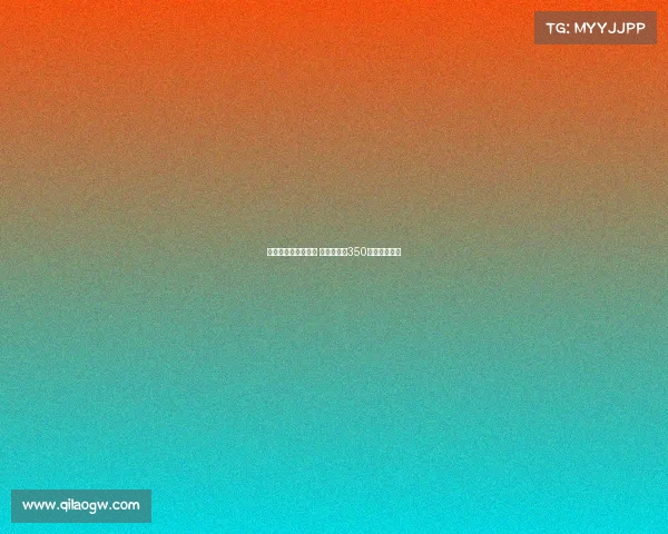 沙欣合同含解约条款 多特需支付350万欧元遣散费 沙欣合同含解约条款 多特需支付350万欧元遣散费