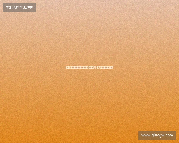 尤文图斯与巴黎圣日耳曼密切联系 努力在8月13日前完成穆阿尼转会