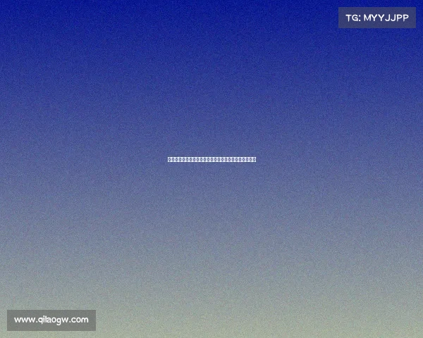 特拉福德破英格兰门将转会费纪录超越皮克福德成新标杆