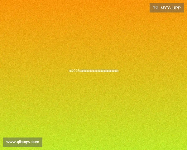 英超2025赛季体育公益行动：推动社会责任与社区发展的全面战略