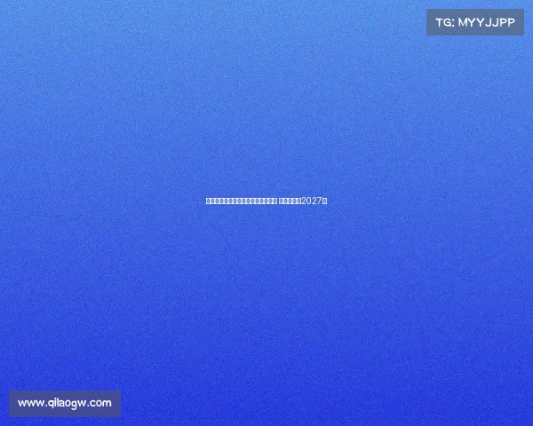 尤文青年队新星隆塔尼加盟斯佩齐亚 双方签约至2027年